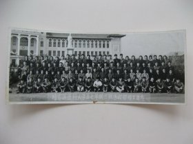 《五十年代末哈尔滨医科大学老照片1张（李时珍塑像尚在）》