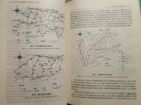 继续生存的机会【北京大学教授潘文石签赠本（赠原北大校长）16开精装+书衣 2001年一印】