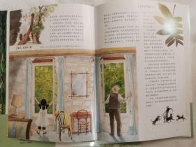 《小莲游莫奈花园》+《小莲的花草四季》（童书/绘本）【两册合售 16开精装+书衣+书腰 2014年一印】