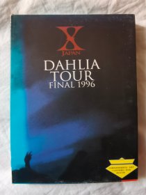 X JAPAN DAHLIA TOUR FINAL 1996年日本大丽花巡回赛决赛（日本著名视觉系摇滚乐队，吉他手Hide自杀前最后一场大型演出全纪录）【原盒套装二碟DVD/2片装 塑料盒+纸盒套】