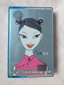 {老磁带}周蕙精选（美卡文化）【桔黄卡 原盒装+歌词纸 1999年发行】