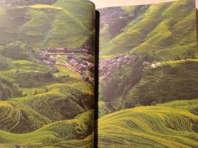 地道风物：贵州（附图一张）【小16开+书腰】