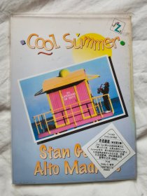 COOL SUMMER STAN GETZ & ALTO MADNESS 史坦盖兹《冰凉夏日集》【原盒一碟装DVD 硬纸盒精装】