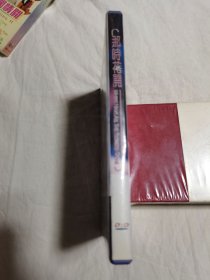 那时花开【原盒一碟装DVD/1片装 蓝塑料盒装】
