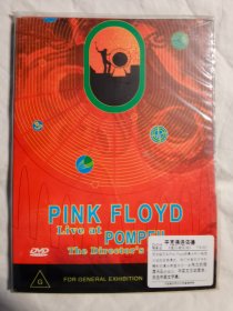 PINK FLOYD LIVE AT POMPEII THE DIRECTOR'S 平克佛洛依德（平克弗洛伊德）《庞贝城现场》【原盒一碟装DVD/1片装 硬纸盒精装】