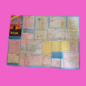全国各地旅游，商务，交通。老地图。14份      80-90年代