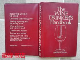 the Wine Drinker's Handbook（英文，原版）馆藏，见描述