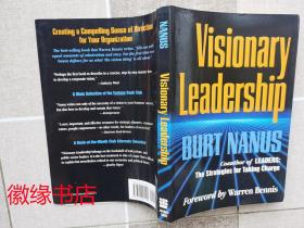 Visionary Leadership （英文 原版）