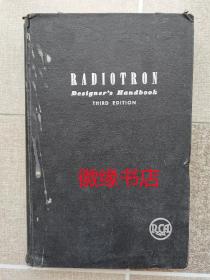 Radiotron Designer's Handbook（三极电子管设计者手册）英文版，有破损