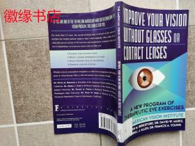 Improve Your Vision Without Glasses or Contact Lenses （英文原版）馆藏，黄斑多