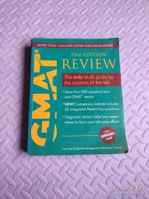 GTAM REVIEW 13th edition