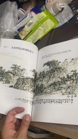 邢小俊作品选集