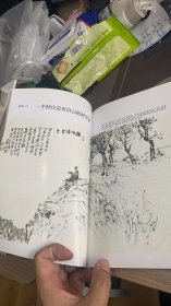 邢小俊作品选集