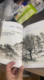 邢小俊作品选集