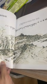 邢小俊作品选集