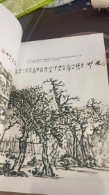 邢小俊作品选集