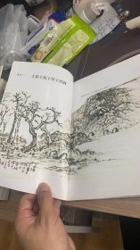 邢小俊作品选集