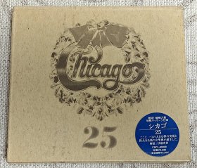 美国摇滚乐队Chicago专辑《Chicago 25：Christmas Album》