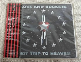 英国哥特摇滚乐队Love and Rockets专辑《Hot Trip to Heaven》