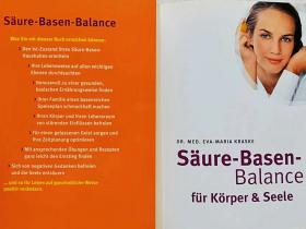Säure-Basen-Balance für Körper & Seele (GU Altproduktion KGSPF)（16开德语原版书）