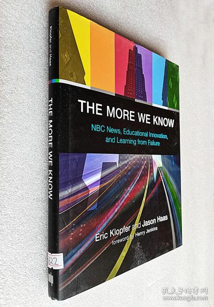 The More We Know: NBC News, Educational Innovation, and Learning from Failure