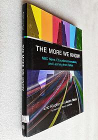 The More We Know: NBC News, Educational Innovation, and Learning from Failure