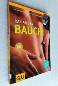 Ran an den Bauch! （德语原版书）