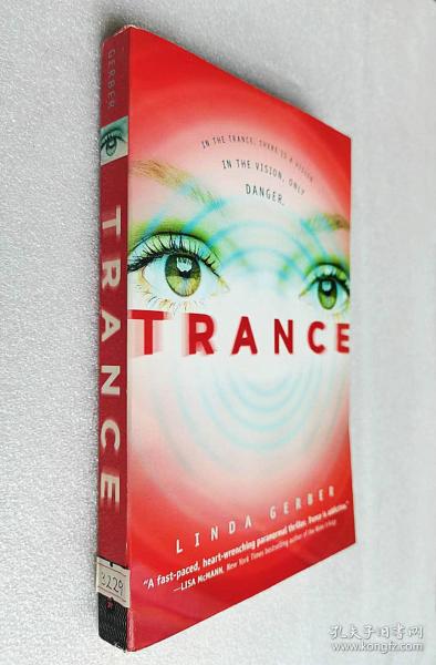 Trance