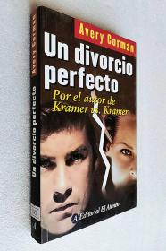 Un Divorcio Perfecto （原版外文书）～