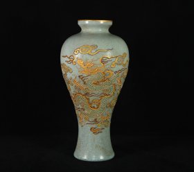 宋汝窑青龙寺御制款沥粉堆金龙纹大口梅瓶，高28.5×14厘米