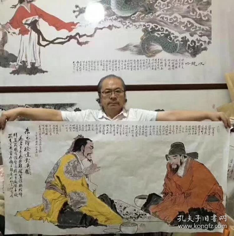 《朱元璋徐达对弈图》约138cmx68cm,合影仅供参考

不议价.不议价.不议价.