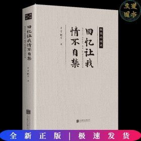 考试脑科学脑科学中的高效记忆法