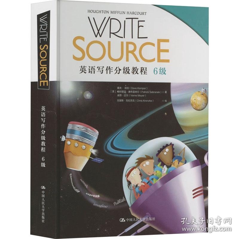 Write Source 英语写作分级教程 6级