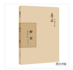 郭女士 28本書專享鏈接