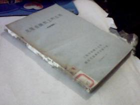 尼隆在织机上的应用