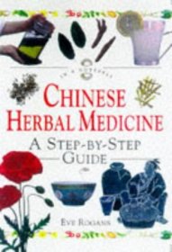 可優(yōu)惠券 abChime Chinese Herbal Medicine: A Step-by-step Guide (In a Nutshell) 中草藥：分步指南（在堅(jiān)果殼中）