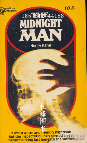 the midnight man 午夜男人 gbwgjcys