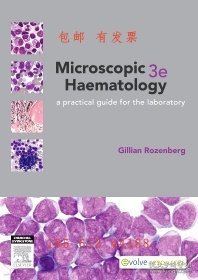 有优惠券 eswer Microscopic Haematology 显微血液学