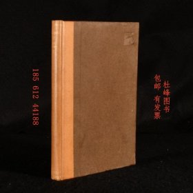 rkbok Metropolis, orThe Destiny of Cities 大都市，或城市的命運(yùn)