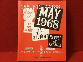may 1968 　at the heart of the student revolt in France　寫真集　1968年5月　フランス學生運動の中心で　攝影 ブルーノ バルベイ 1968年5月在法國學生革命的心臟照片集 1968年5月在法國學生運動中心拍攝布魯諾·巴爾貝 gbwgjcys