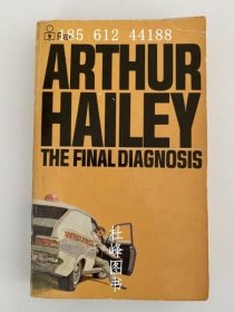 the Final diagnosis 最终诊断 gbwgjcys