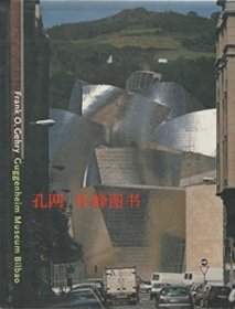 Frank O. Gehry : Guggenheim Museum Bilbao (Soft) 弗蘭克 · O.畢爾巴鄂古根海姆博物館 （Guggenheim Museum Bilbao） qhmdsglm