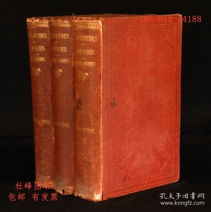 rkbok 家庭受害者和其他散文 Vicissitudes of Families and Other Essays
