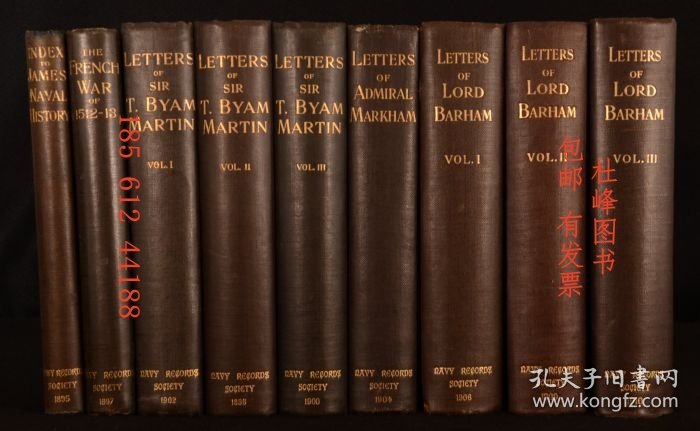 rkbok Index to James' Naval History Letters and Papers Relating to the War with France Letters and Papers of Admiral ofThe Fleet Sir Thos. Byam M