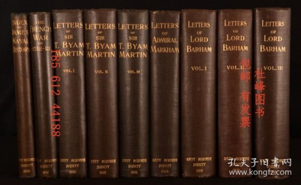 rkbok Index to James' Naval History Letters and Papers Relating to the War with France Letters and Papers of Admiral ofThe Fleet Sir Thos. Byam M