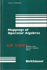 Mappings of Operator Algebras 运算子代数的映射 qhmdsglm