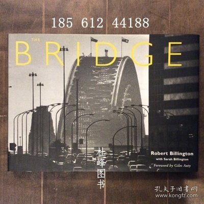 the bridge 桥 gbwgjcys