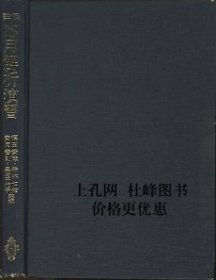 详解　应用解析演习 详解 应用解析演习 qhmdsglm