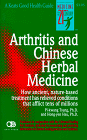 可優(yōu)惠券 abChime Arthritis and Chinese Herbal Medicine 關(guān)節(jié)炎與中草藥