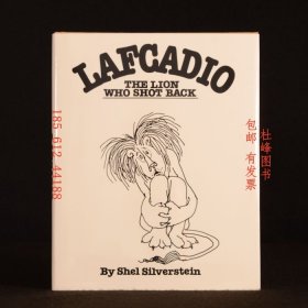 rkbok LafcadioThe Lion Who Shot Back 拉夫卡迪奧反擊的獅子